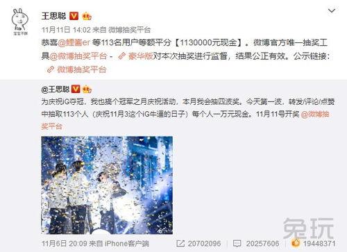 马丁返场爆料了吗视频下载,揭秘幕后真相 第3张 马丁返场爆料了吗视频下载,揭秘幕后真相 第3张