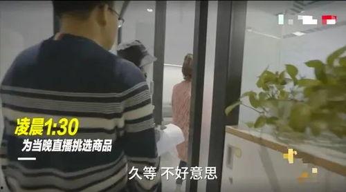 王胖工人爆料视频播放,揭秘背后惊人真相  第2张