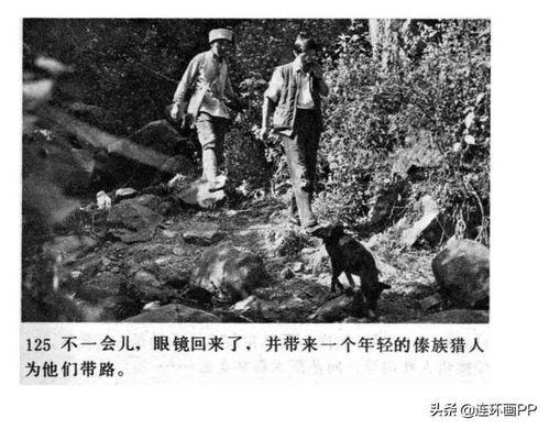大军哥爆料本溪事件视频,大军哥独家视频揭露惊人真相