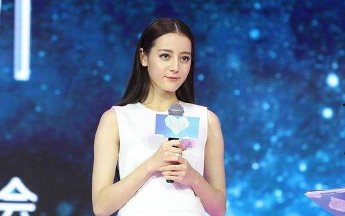 迪丽热巴自己爆料了吗视频,揭秘视频背后的真实瞬间 第3张 迪丽热巴自己爆料了吗视频,揭秘视频背后的真实瞬间 第3张