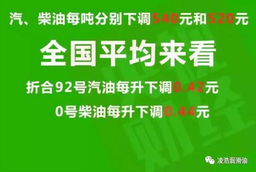 平湖最新爆料消息新闻头条,揭秘重大新闻头条背后的真相