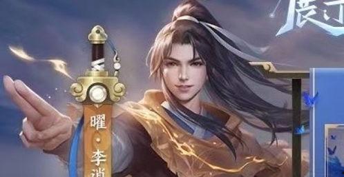 赵灵儿联动皮肤爆料视频,游戏界再掀热潮！