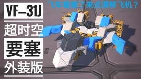 深度爆料视频素材,视频素材背后的惊人真相  第2张