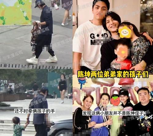 陈坤狗仔爆料视频,娱乐圈幕后真相曝光  第2张