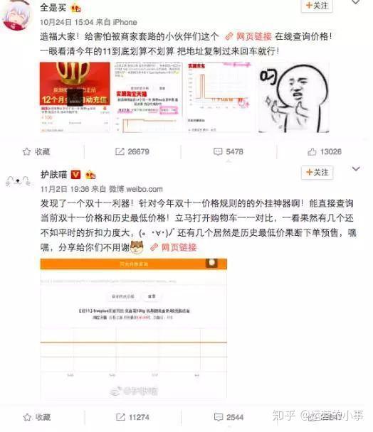 新模板大爆料怎么做视频,视频生成攻略全解析  第2张