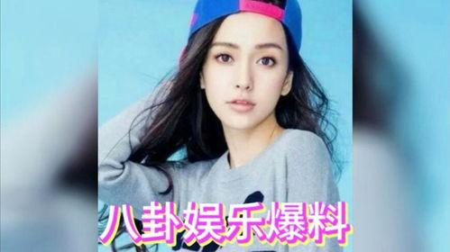 吃瓜 娱乐八卦图片高清,吃瓜群众眼中的娱乐八卦风云录